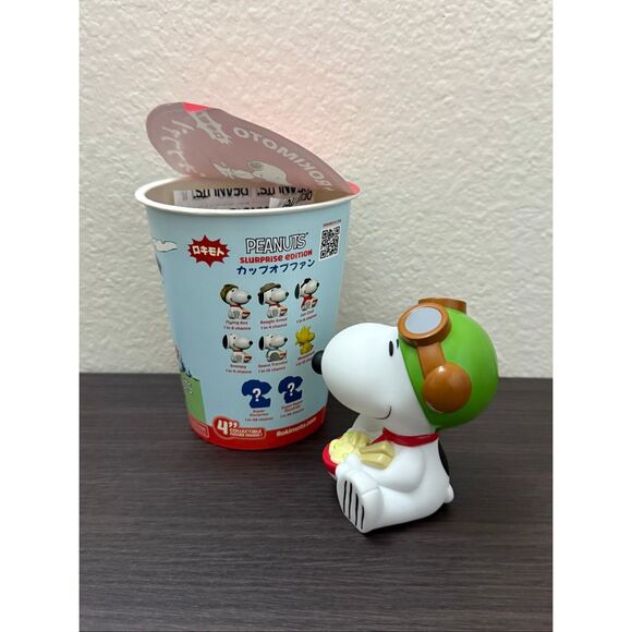 Peanuts Snoopy Rokimoto Slurprise Edition 4" Figure - Flying Ace - Picture 3 of 4